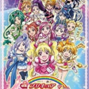 Precure All Stars Movie Dx Minna Tomodachi Kiseki No Zenin Daishuugou Myanimelist Net
