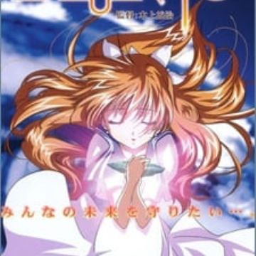 Download Munto Recommendations Myanimelist Net Free HD Wallpaper Munto Recommendations Myanimelist Net Desktop Wallpaper