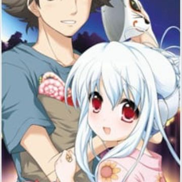 Download Kowarekake No Orgel Myanimelist Net For Free Get Wallpaper Kowarekake No Orgel Myanimelist Net For Android