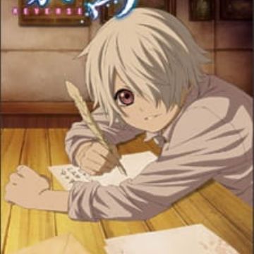 Download Tegami Bachi Omakebachi Letter Bee Reverse Specials Desktop Wallpaper Free Wallpaper Tegami Bachi Omakebachi Letter Bee Reverse Specials Desktop Wallpaper Free