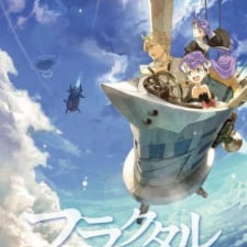 Get Fractale Myanimelist Net For iPhone Free Get Wallpaper Fractale Myanimelist Net Desktop Wallpaper