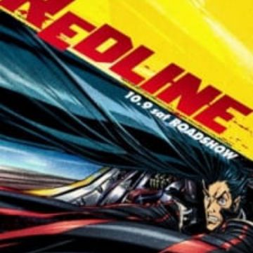 Redline Pilot Myanimelist Net Redline Pilot Myanimelist Net