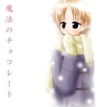 Download Mahou No Chocolate Myanimelist Net For iPhone Free Wallpaper Mahou No Chocolate Myanimelist Net For Free