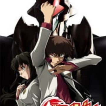 Get Kurogane No Linebarrels Linebarrels Of Iron Myanimelist Net Desktop Wallpaper Get Wallpaper Kurogane No Linebarrels Linebarrels Of Iron Myanimelist Net HD