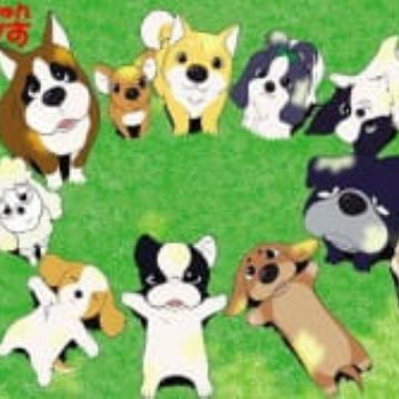 Download Fortune Dogs Myanimelist Net Desktop Wallpaper Free Get Wallpaper Fortune Dogs Myanimelist Net Free
