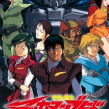 Uchuu No Kishi Tekkaman Blade Tekkaman Blade Myanimelist Net