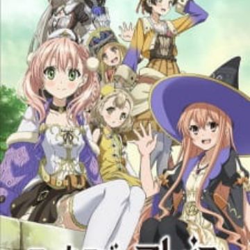 Download Escha Logy No Atelier Tasogare No Sora No Renkinjutsushi Desktop Wallpaper Free Get Wallpaper Escha Logy No Atelier Tasogare No Sora No Renkinjutsushi For iPhone Free