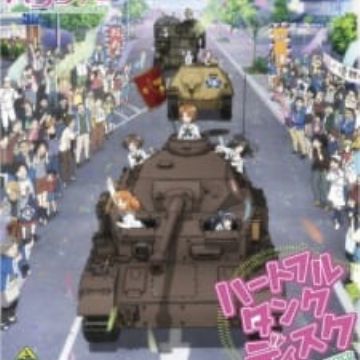 Download Girls Panzer Heartful Tank Disc Picture Drama Myanimelist Net Desktop Wallpaper Free Wallpaper Girls Panzer Heartful Tank Disc Picture Drama Myanimelist Net For iPhone