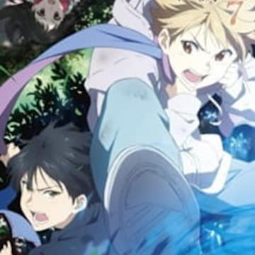 Kyoukai no Kanata: Shinonome (Beyond the Boundary: Daybreak) - Kyoukai no Kanata: Shinonome (Beyond the Boundary: Daybreak) -