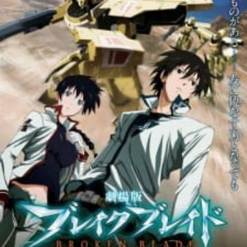 Download Break Blade 2 Ketsubetsu No Michi Broken Blade 2 Myanimelist Net Desktop Wallpaper Get Wallpaper Break Blade 2 Ketsubetsu No Michi Broken Blade 2 Myanimelist Net Desktop Wallpaper Free