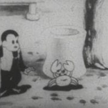 Shin Saru Kani Gassen Myanimelist Net Shin Saru Kani Gassen Myanimelist Net