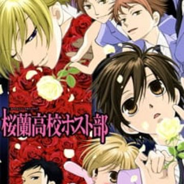 Ouran Koukou Host Club (Ouran High School Host Club) - Recommendations -  