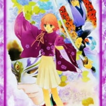 Download Harukanaru Toki No Naka De Ajisai Yumegatari Myanimelist Net For iPhone Free Wallpaper Harukanaru Toki No Naka De Ajisai Yumegatari Myanimelist Net Desktop Wallpaper Free