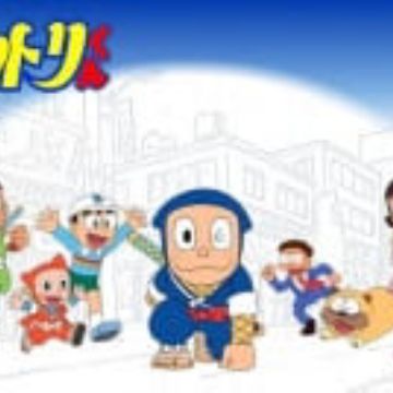 Get Ninja Hattori Kun 2012 Special Myanimelist Net For iPhone Wallpaper Ninja Hattori Kun 2012 Special Myanimelist Net HD