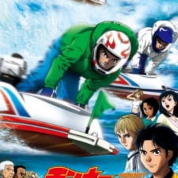 Get Monkey Turn Myanimelist Net For iPhone Free Get Wallpaper Monkey Turn Myanimelist Net For Free