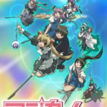 Get Magikano Myanimelist Net Desktop Wallpaper Get Wallpaper Magikano Myanimelist Net Desktop Wallpaper Free