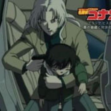 Get Detective Conan Black History Myanimelist Net For Android Get Wallpaper Detective Conan Black History Myanimelist Net For Android Free