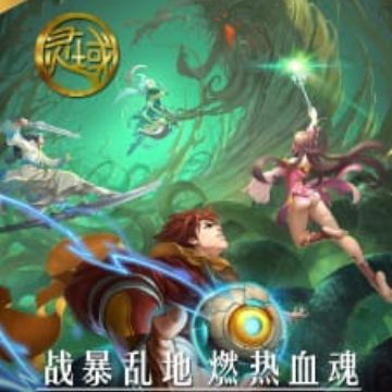 Download Ling Yu 3rd Season Myanimelist Net For iPhone Free Wallpaper Ling Yu 3rd Season Myanimelist Net Free HD