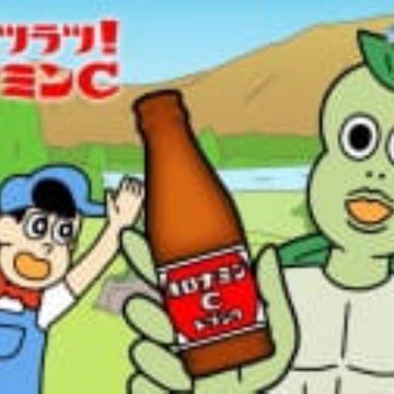 Aware Meisaku Kun Oronamin C Myanimelist Net