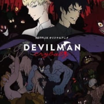 Devilman Crybaby Myanimelist Net