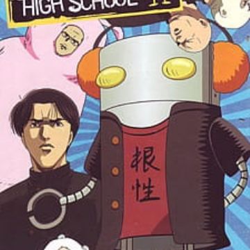 Sakigake Cromartie Koukou Cromartie High School Reviews