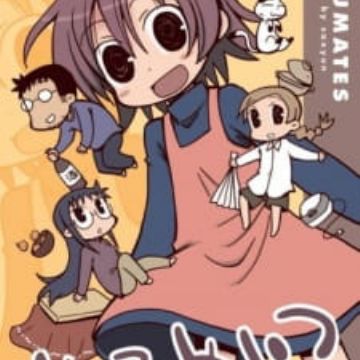 Download Yurumates Myanimelist Net Free HD Get Wallpaper Yurumates Myanimelist Net For iPhone