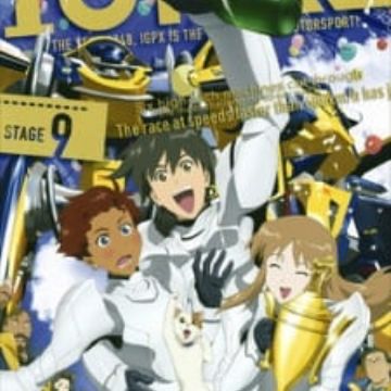 Get Igpx Immortal Grand Prix 2005 2nd Season Myanimelist Net For Android Get Wallpaper Igpx Immortal Grand Prix 2005 2nd Season Myanimelist Net For Free