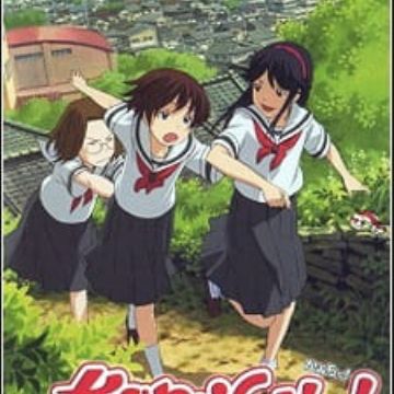 Download Kamichu Myanimelist Net For Android Wallpaper Kamichu Myanimelist Net Free