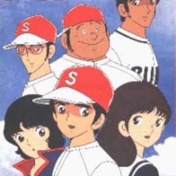 Download Nine Myanimelist Net Free HD Get Wallpaper Nine Myanimelist Net HD