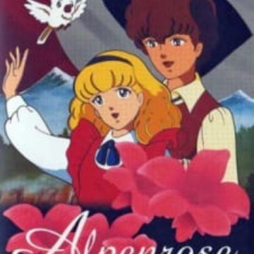 Get Honoo No Alpenrose Myanimelist Net Free Get Wallpaper Honoo No Alpenrose Myanimelist Net HD