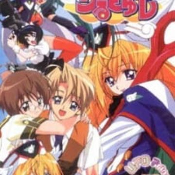 Get Ufo Princess Valkyrie Recap Myanimelist Net For Free Get Wallpaper Ufo Princess Valkyrie Recap Myanimelist Net For iPhone