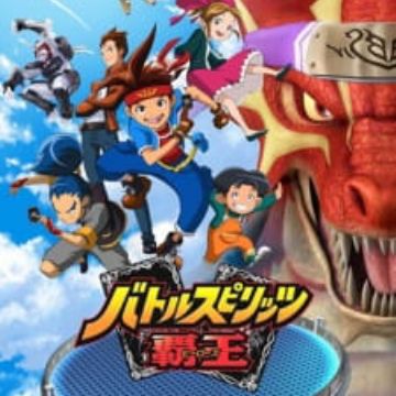 Get Battle Spirits Heroes Myanimelist Net For Free Wallpaper Battle Spirits Heroes Myanimelist Net For Android Free