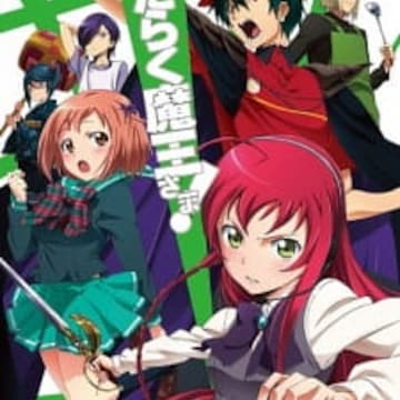 The Devil is a Part-Timer! / Hataraku Maou-sama (Season 1+2 ) *English  Dubbed*