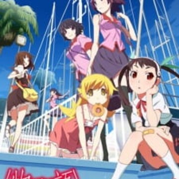 Monogatari Series Second Season Myanimelist Net