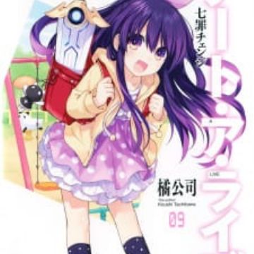 Get Wallpaper Date a live date to date Free Get Wallpaper Date a live date to date For Free