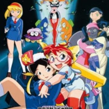 Get Uchuu Kaizoku Mito No Daibouken Futari No Joou Sama Myanimelist Net Desktop Wallpaper Free Get Wallpaper Uchuu Kaizoku Mito No Daibouken Futari No Joou Sama Myanimelist Net Free