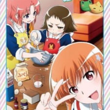 Get Mikakunin De Shinkoukei Kamoniku Tte Midori Ppoi Aji Ga Suru No Free HD Wallpaper Mikakunin De Shinkoukei Kamoniku Tte Midori Ppoi Aji Ga Suru No For iPhone