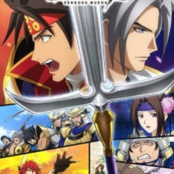 Get Sengoku Musou Myanimelist Net For Free Wallpaper Sengoku Musou Myanimelist Net Desktop Wallpaper