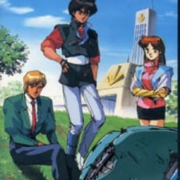 Get Chouon Senshi Borgman Madnight Gigs Myanimelist Net Free HD Get Wallpaper Chouon Senshi Borgman Madnight Gigs Myanimelist Net For iPhone