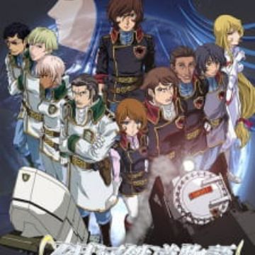 Get Ginga Tetsudou Monogatari Eien E No Bunkiten Myanimelist Net For Free Wallpaper Ginga Tetsudou Monogatari Eien E No Bunkiten Myanimelist Net For iPhone