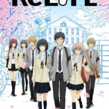 ReLIFE 