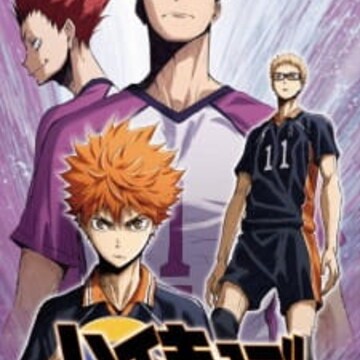 Haikyuu