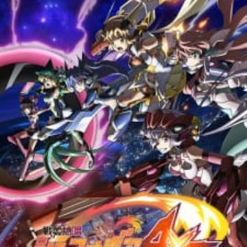 Download Senki Zesshou Symphogear Axz Myanimelist Net HD Get Wallpaper Senki Zesshou Symphogear Axz Myanimelist Net For iPhone Free
