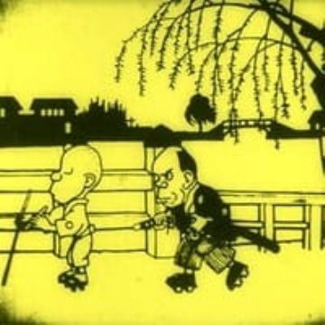 Namakura Gatana The Dull Sword Myanimelist Net