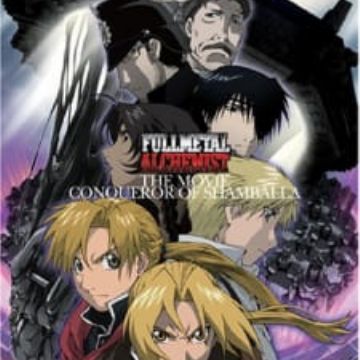 Get Fullmetal Alchemist The Conqueror Of Shamballa Featured For iPhone Free Get Wallpaper Fullmetal Alchemist The Conqueror Of Shamballa Featured For Free