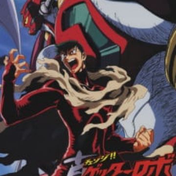 Download Change Getter Robo Sekai Saigo No Hi Getter Robo Armageddon For Android Wallpaper Change Getter Robo Sekai Saigo No Hi Getter Robo Armageddon For Free