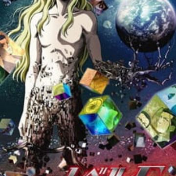 Level E Myanimelist Net