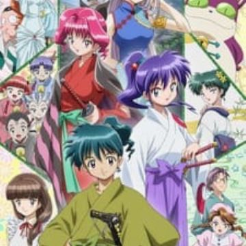 Get Kidou Shinsengumi Moeyo Ken Tv Moeyo Ken Tv Myanimelist Net Free HD Get Wallpaper Kidou Shinsengumi Moeyo Ken Tv Moeyo Ken Tv Myanimelist Net Desktop Wallpaper