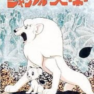 Download Watch Anime Koukyoushi Jungle Taitei Myanimelist Net For Android Free Get Wallpaper Watch Anime Koukyoushi Jungle Taitei Myanimelist Net For iPhone Free