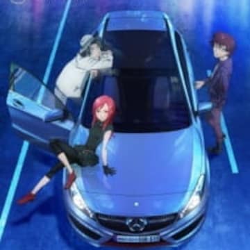Next A-Class Next A-Class